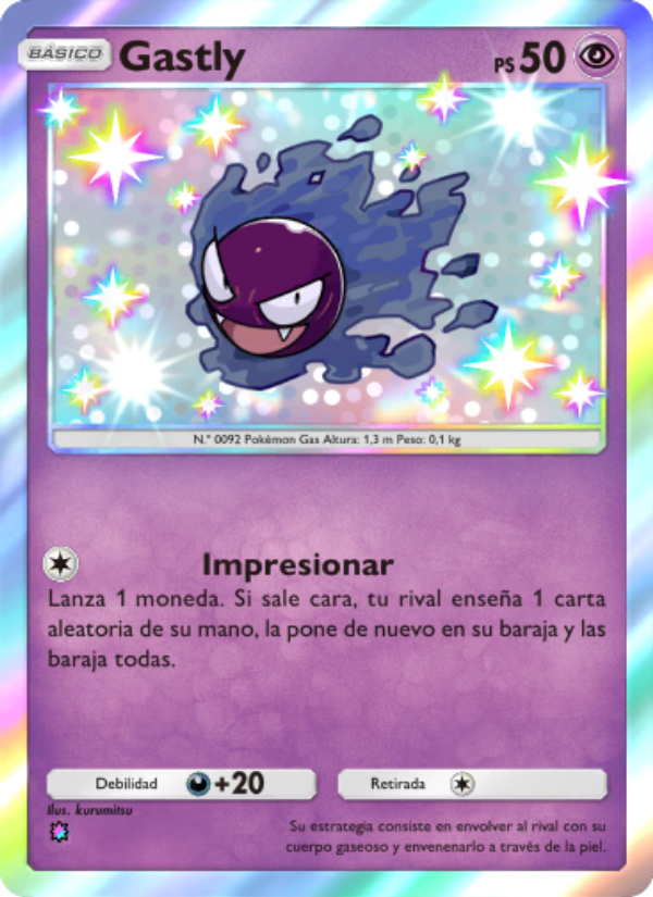 Gastly 220 — Guardianes Celestiales (Spanish Pokémon TCG card)