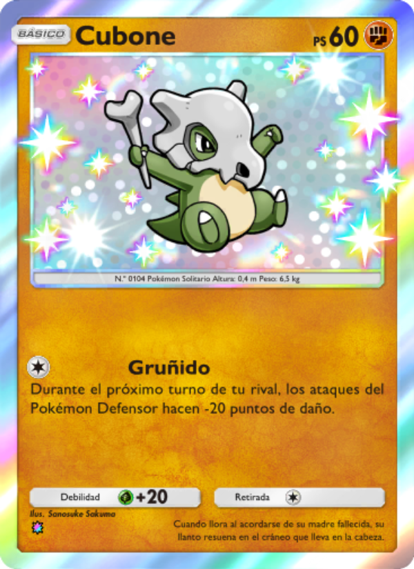 Cubone 226 — Guardianes Celestiales (Spanish Pokémon TCG card)