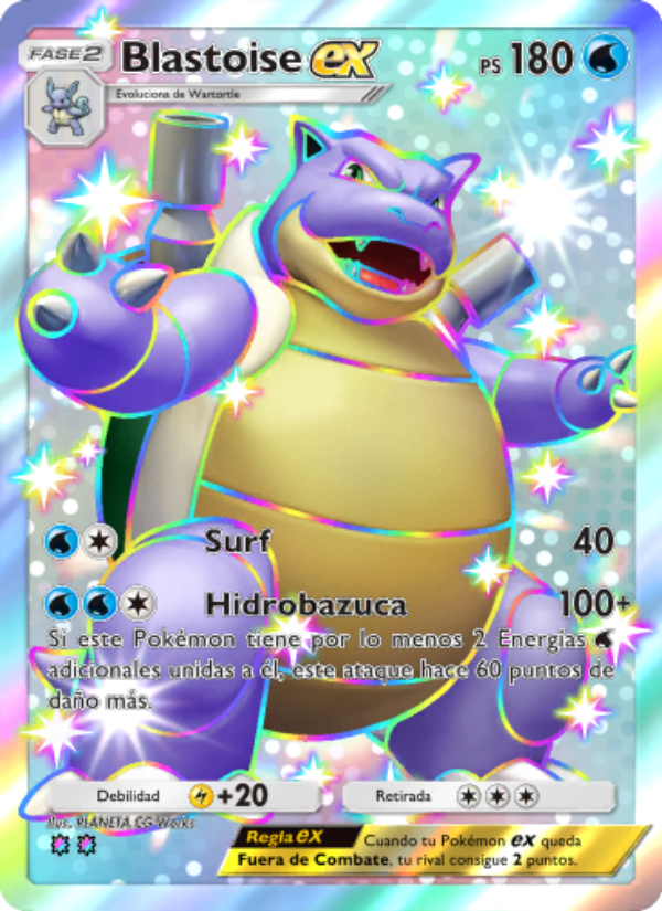 Blastoise ex 232 — Guardianes Celestiales (Spanish Pokémon TCG card)