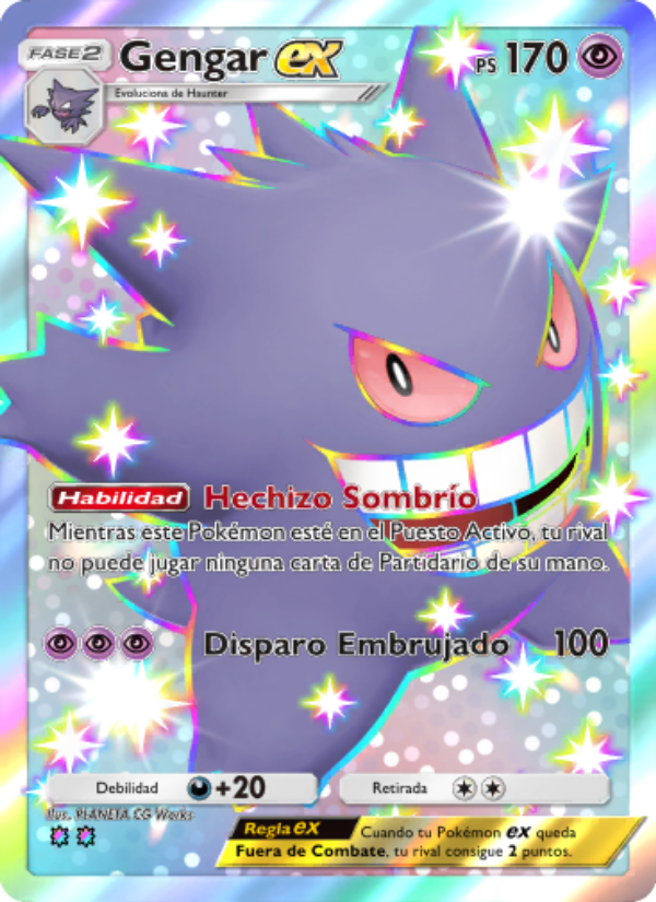 Gengar ex 234 — Guardianes Celestiales (Spanish Pokémon TCG card)