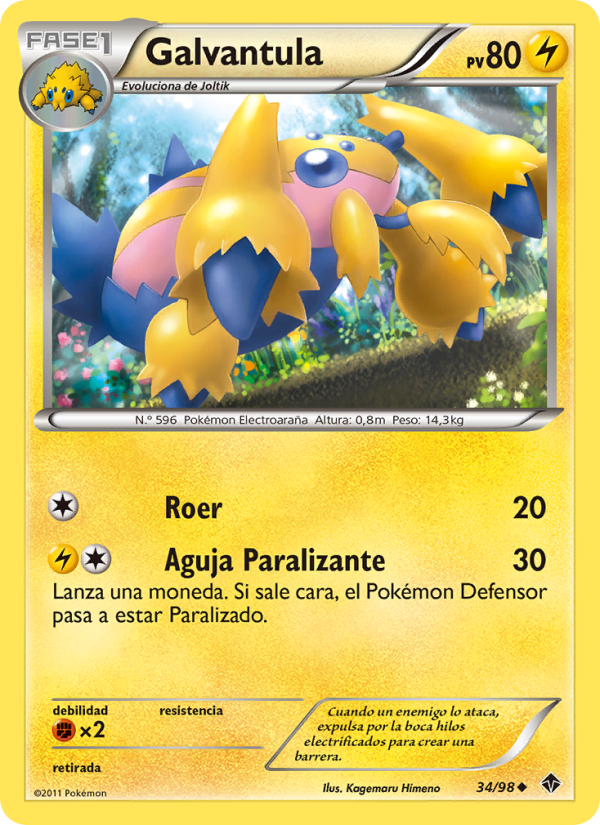 Galvantula 34 — Fuerzas Emergentes (Spanish Pokémon TCG card)
