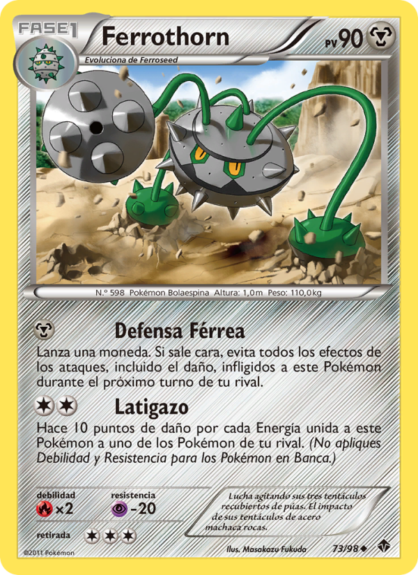 Ferrothorn 73 — Fuerzas Emergentes (Spanish Pokémon TCG card)