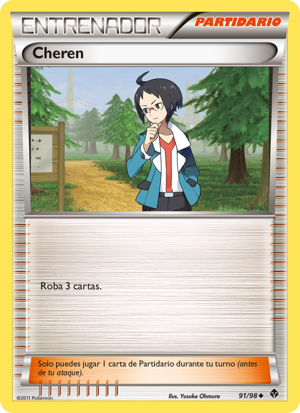 Cheren 91 — Fuerzas Emergentes (Spanish Pokémon TCG card)