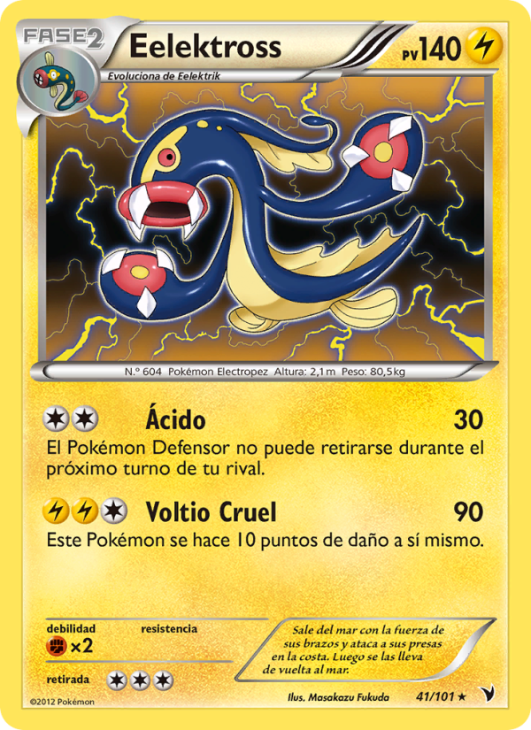 Eelektross 41 — Nobles Victorias (Spanish Pokémon TCG card)