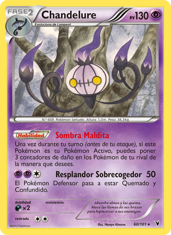 Chandelure 60 — Nobles Victorias (Spanish Pokémon TCG card)