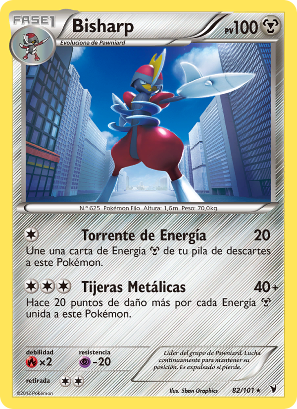 Bisharp 82 — Nobles Victorias (Spanish Pokémon TCG card)