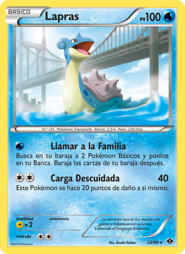 Lapras 25 — Próximos Destinos (Spanish Pokémon TCG card)