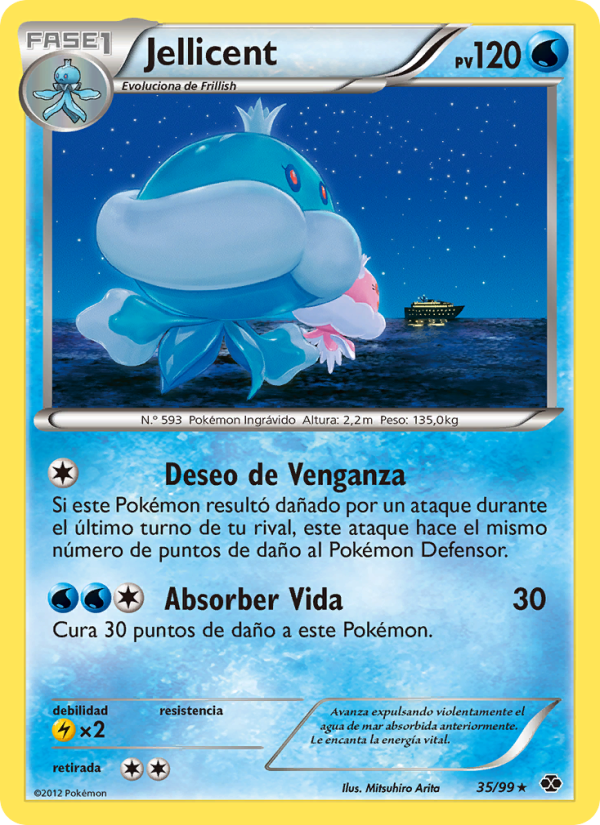 Jellicent 35 — Próximos Destinos (Spanish Pokémon TCG card)