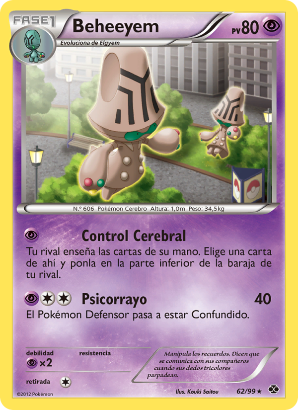Beheeyem 62 — Próximos Destinos (Spanish Pokémon TCG card)