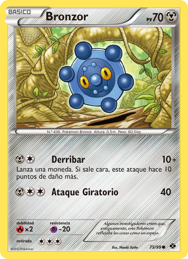 Bronzor 75 — Próximos Destinos (Spanish Pokémon TCG card)