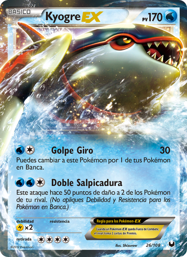 Kyogre-EX 26 — Oscuros Exploradores (Spanish Pokémon TCG card)