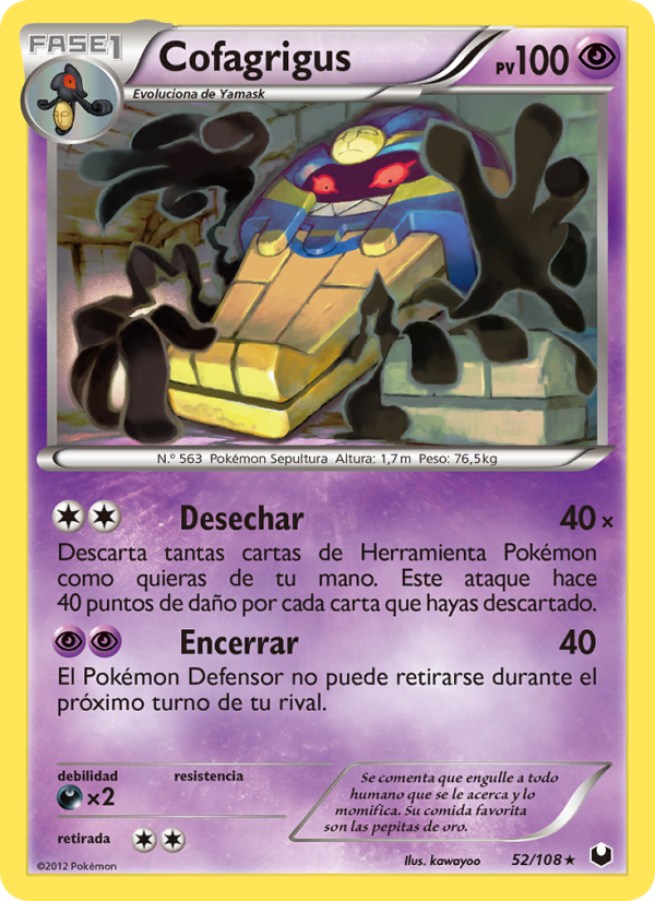 Cofagrigus 52 — Oscuros Exploradores (Spanish Pokémon TCG card)