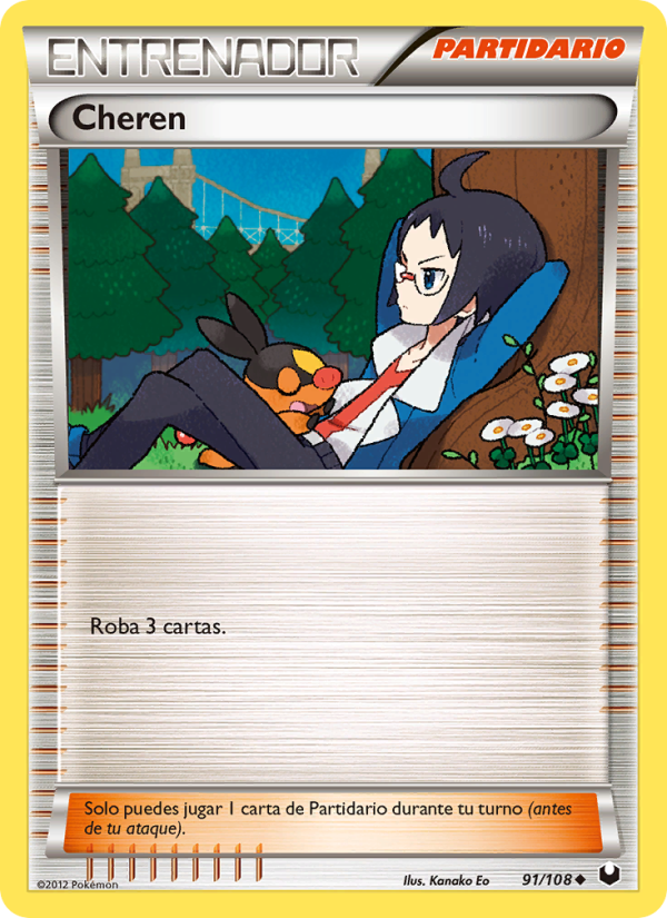 Cheren 91 — Oscuros Exploradores (Spanish Pokémon TCG card)