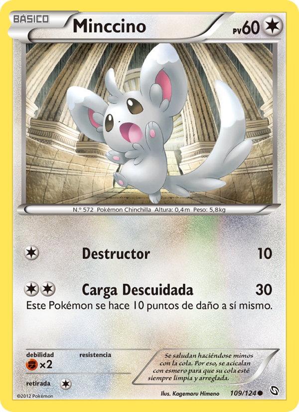 Minccino 109 — Dragones Majestuosos (Spanish Pokémon TCG card)
