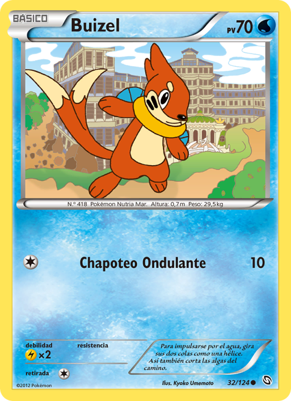 Buizel 32 — Dragones Majestuosos (Spanish Pokémon TCG card)
