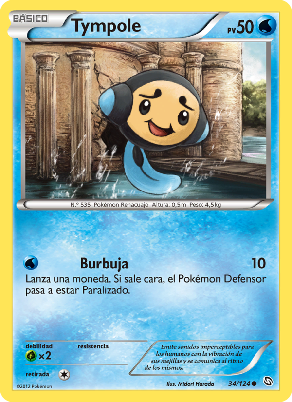 Tympole 34 — Dragones Majestuosos (Spanish Pokémon TCG card)