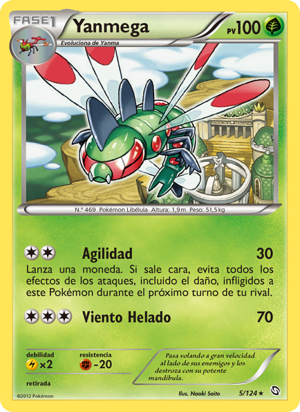 Yanmega 5 — Dragones Majestuosos (Spanish Pokémon TCG card)