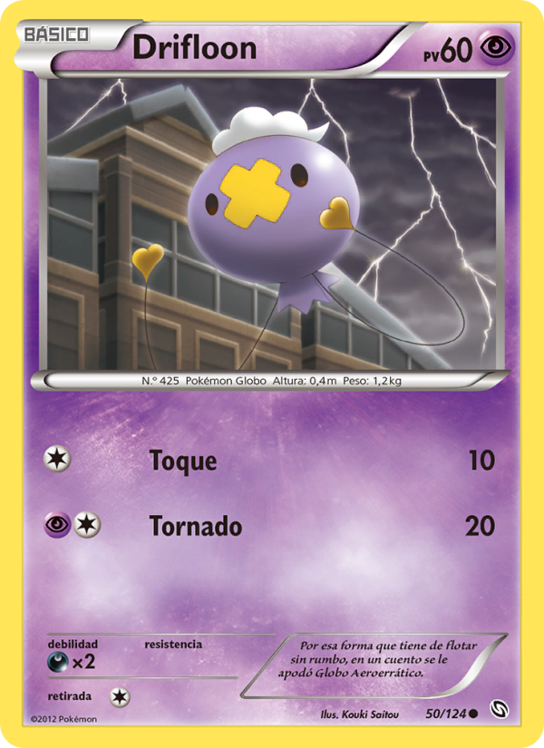 Drifloon 50 — Dragones Majestuosos (Spanish Pokémon TCG card)