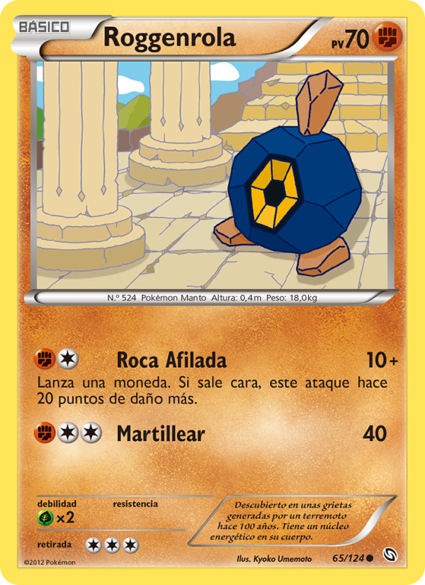 Roggenrola 65 — Dragones Majestuosos (Spanish Pokémon TCG card)