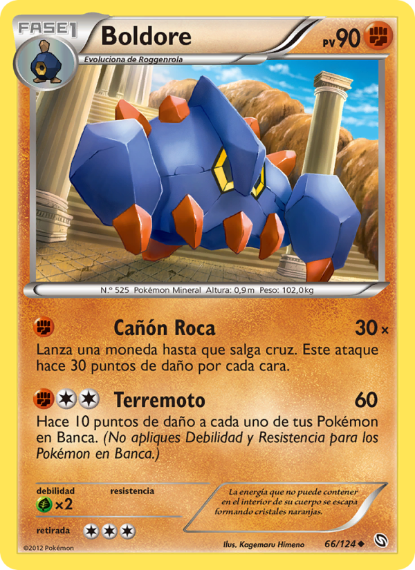 Boldore 66 — Dragones Majestuosos (Spanish Pokémon TCG card)