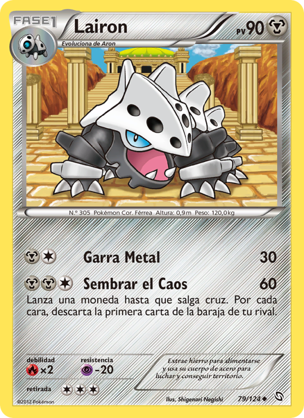 Lairon 79 — Dragones Majestuosos (Spanish Pokémon TCG card)