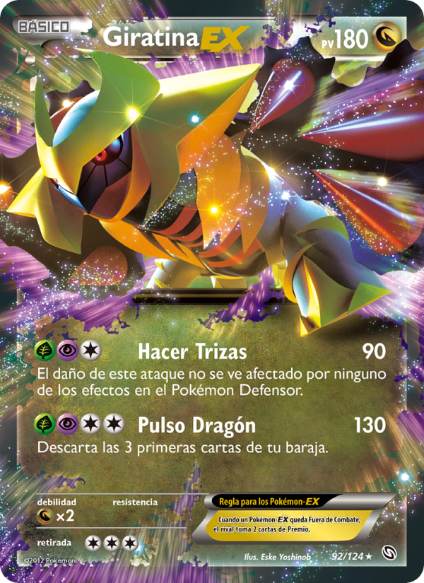 Giratina-EX 92 — Dragones Majestuosos (Spanish Pokémon TCG card)