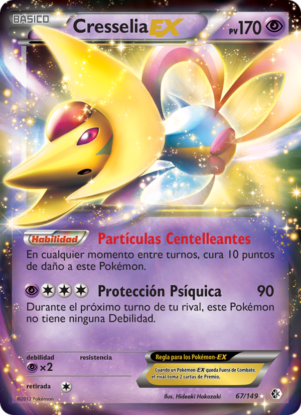 Cresselia-EX 67 — Fronteras Cruzadas (Spanish Pokémon TCG card)