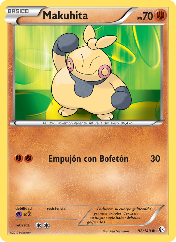 Makuhita 82 — Fronteras Cruzadas (Spanish Pokémon TCG card)