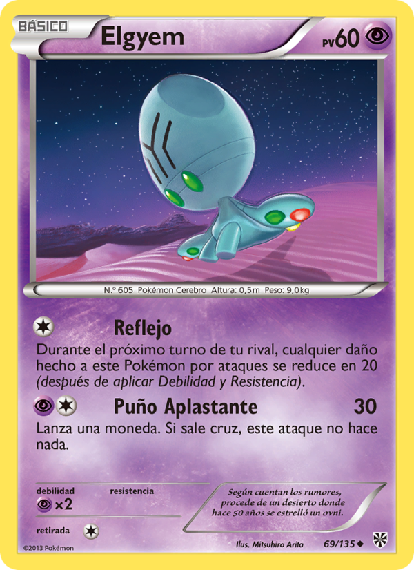 Elgyem 69 — Tormenta Plasma (Spanish Pokémon TCG card)