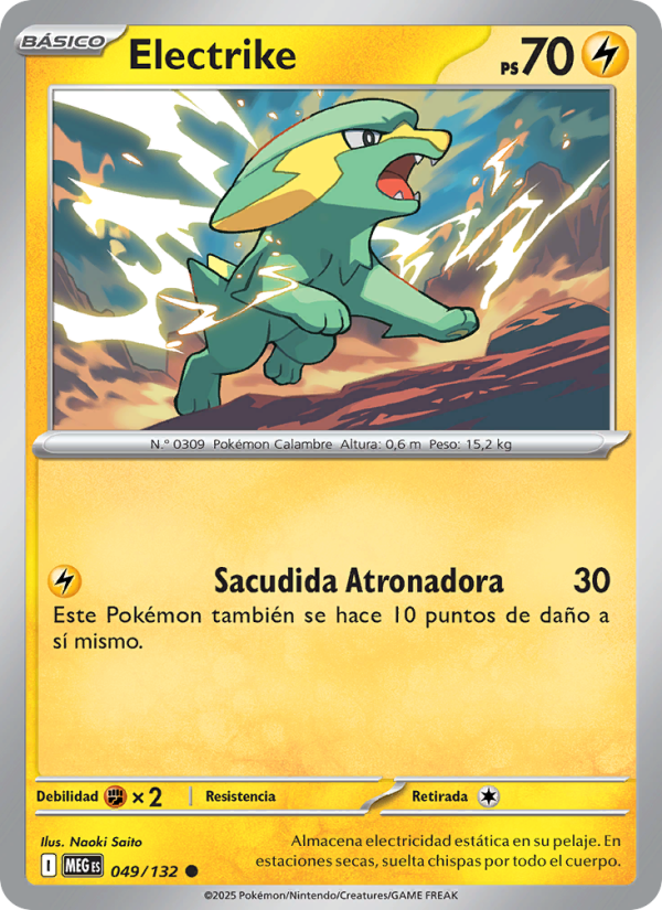 Electrike 049 — Megaevolución (Spanish Pokémon TCG card)