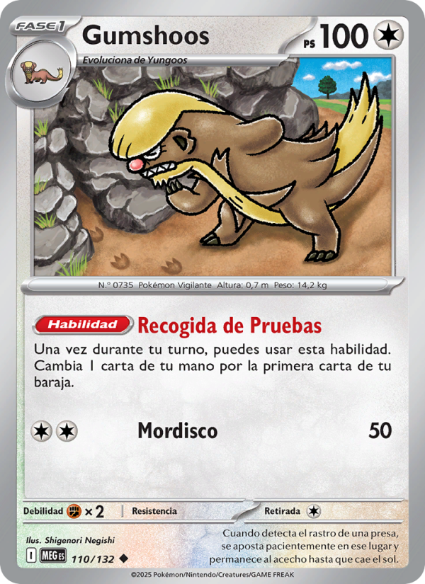 Gumshoos 110 — Megaevolución (Spanish Pokémon TCG card)