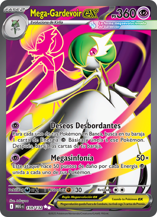 Mega-Gardevoir ex 159 — Megaevolución (Spanish Pokémon TCG card)