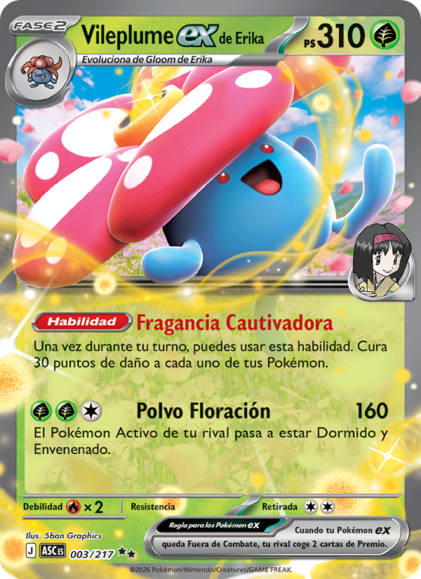 Vileplume ex de Erika 003 — Héroes Ascendentes (Spanish Pokémon TCG card)