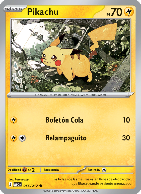 Pikachu 055 — Héroes Ascendentes (Spanish Pokémon TCG card)