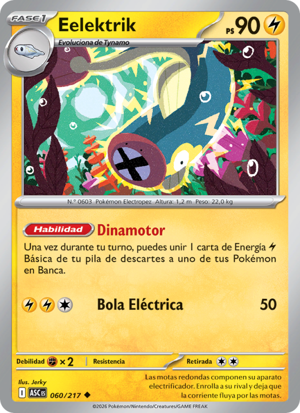 Eelektrik 060 — Héroes Ascendentes (Spanish Pokémon TCG card)