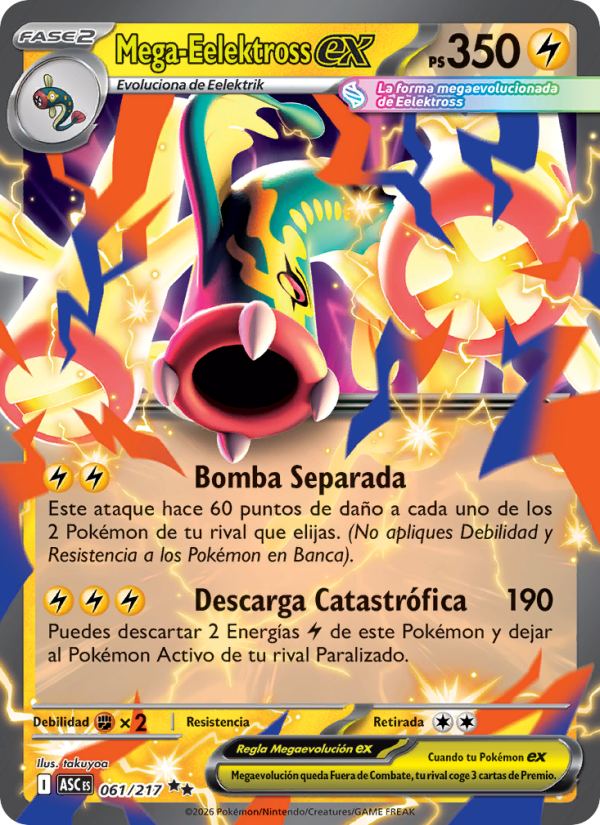 Mega-Eelektross ex 061 — Héroes Ascendentes (Spanish Pokémon TCG card)