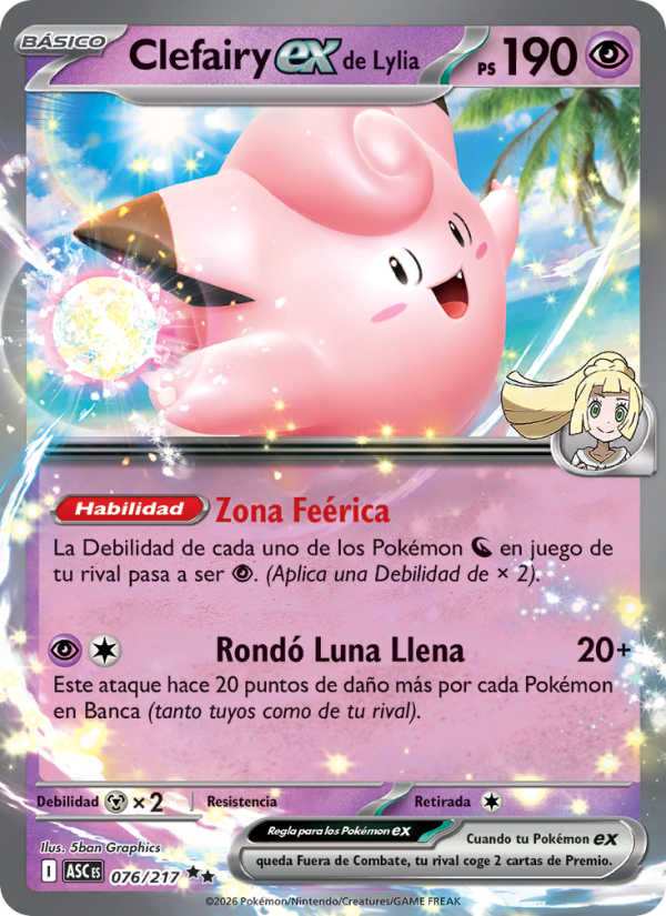 Clefairy ex de Lylia 076 — Héroes Ascendentes (Spanish Pokémon TCG card)