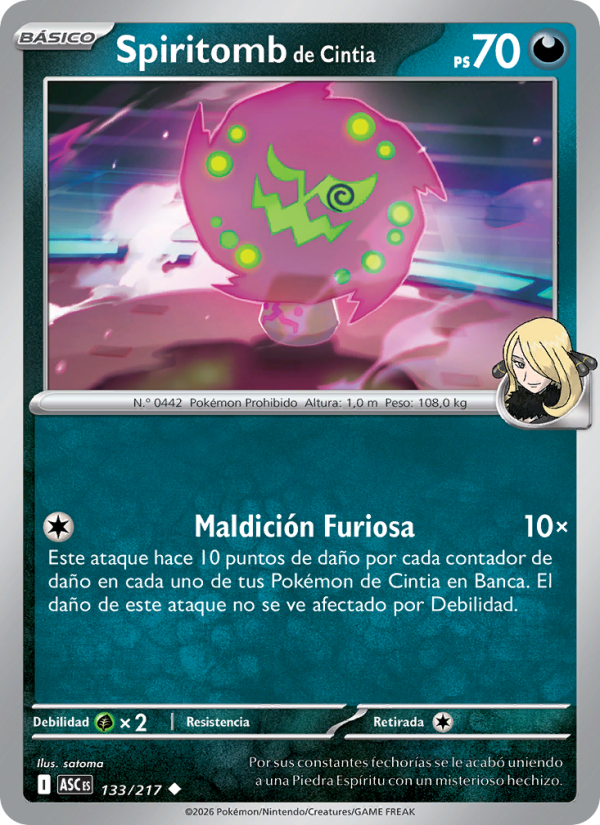 Spiritomb de Cintia 133 — Héroes Ascendentes (Spanish Pokémon TCG card)