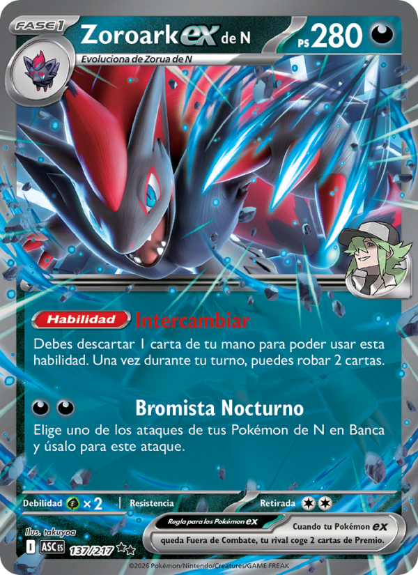 Zoroark ex de N 137 — Héroes Ascendentes (Spanish Pokémon TCG card)