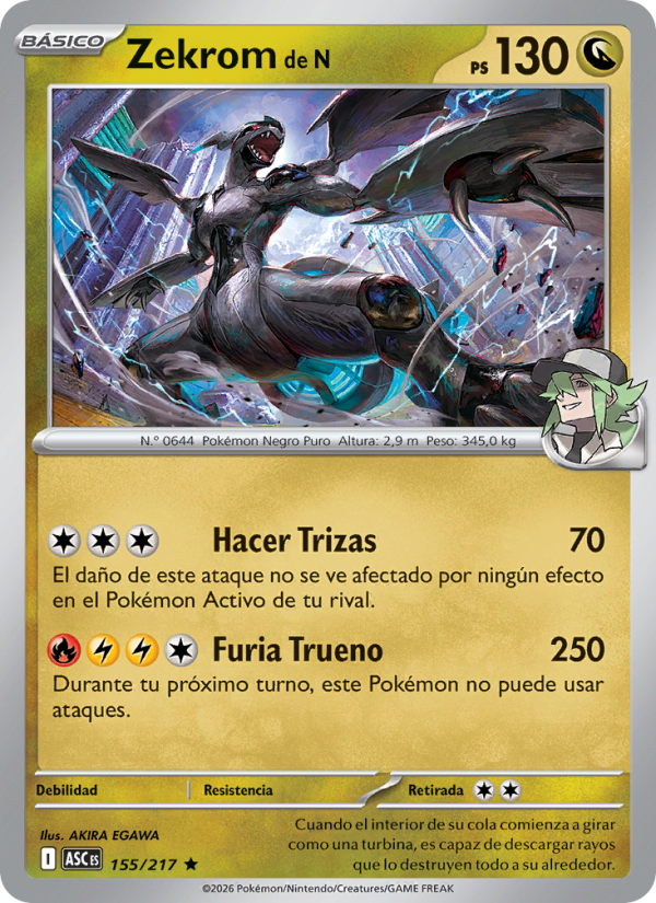 Zekrom de N 155 — Héroes Ascendentes (Spanish Pokémon TCG card)