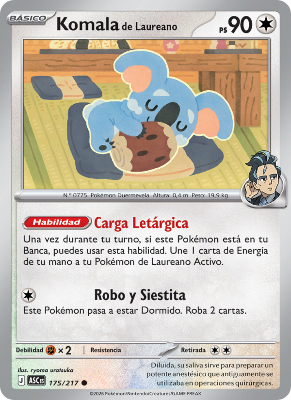 Komala de Laureano 175 — Héroes Ascendentes (Spanish Pokémon TCG card)