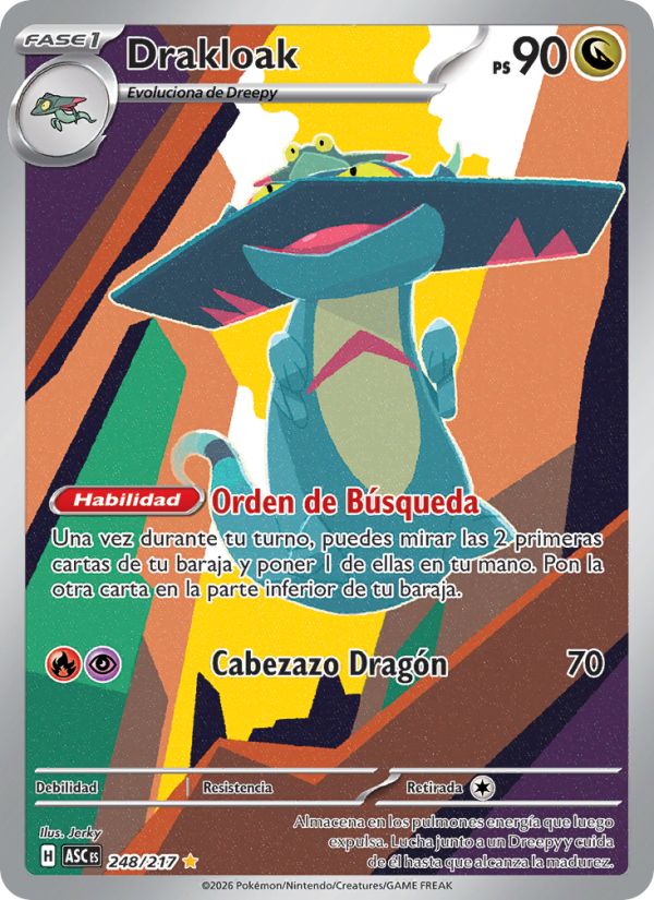 Drakloak 248 — Héroes Ascendentes (Spanish Pokémon TCG card)