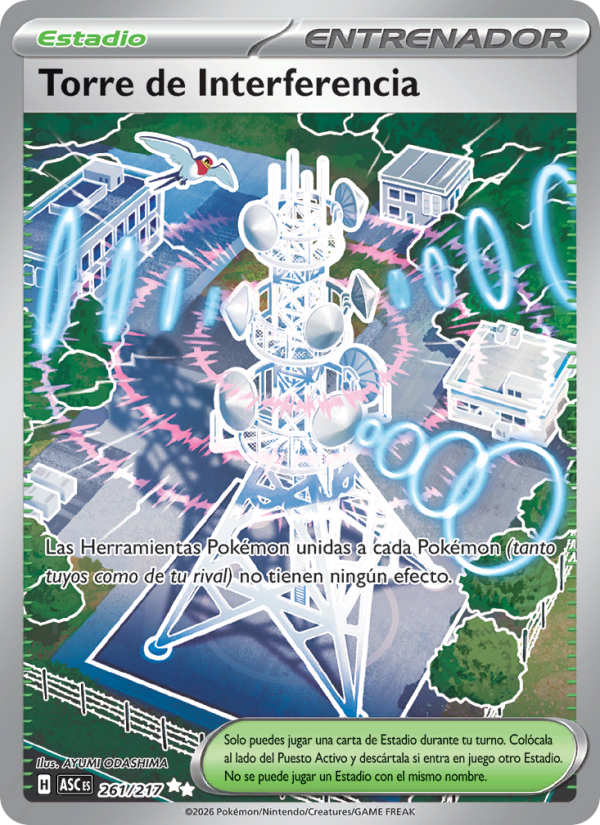 Torre de Interferencia 261 — Héroes Ascendentes (Spanish Pokémon TCG card)