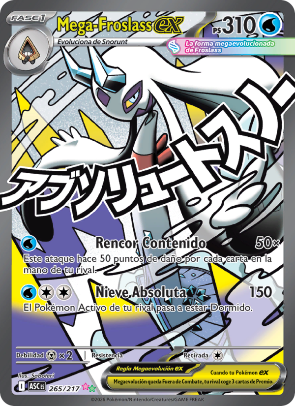 Mega-Froslass ex 265 — Héroes Ascendentes (Spanish Pokémon TCG card)