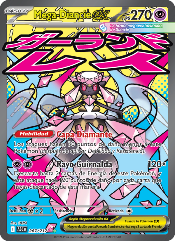 Mega-Diancie ex 267 — Héroes Ascendentes (Spanish Pokémon TCG card)