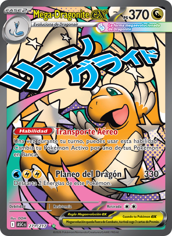Mega-Dragonite ex 271 — Héroes Ascendentes (Spanish Pokémon TCG card)