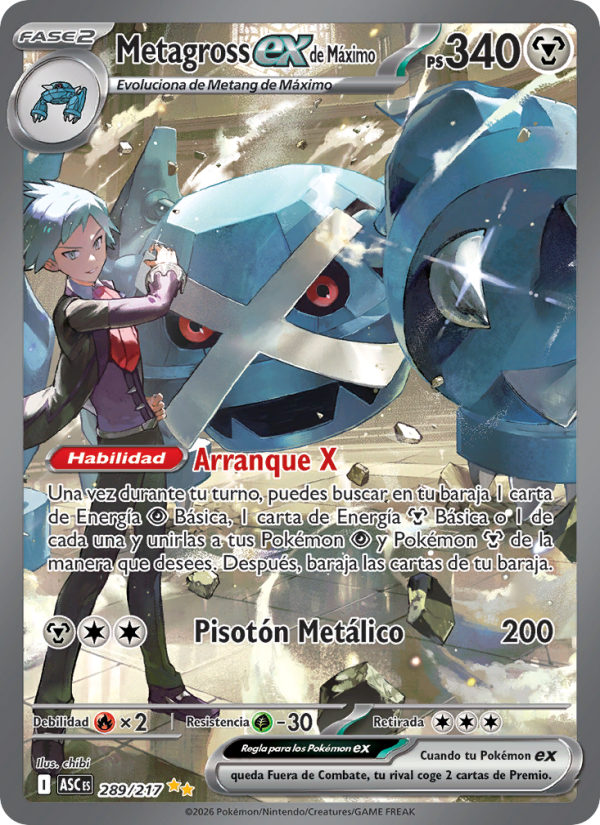 Metagross ex de Máximo 289 — Héroes Ascendentes (Spanish Pokémon TCG card)
