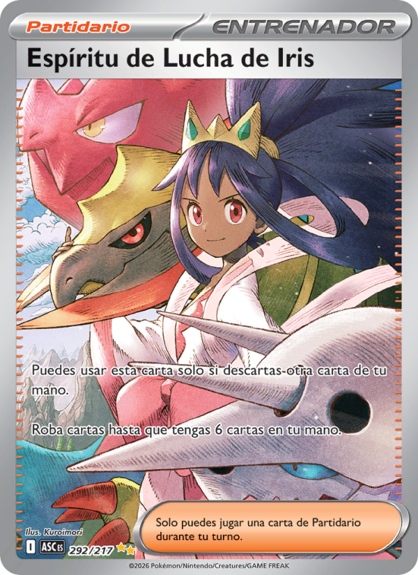 Espíritu de Lucha de Iris 292 — Héroes Ascendentes (Spanish Pokémon TCG card)