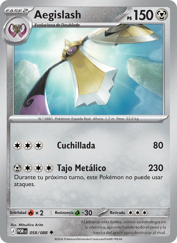 Aegislash 058 — Equilibrio Perfecto (Spanish Pokémon TCG card)