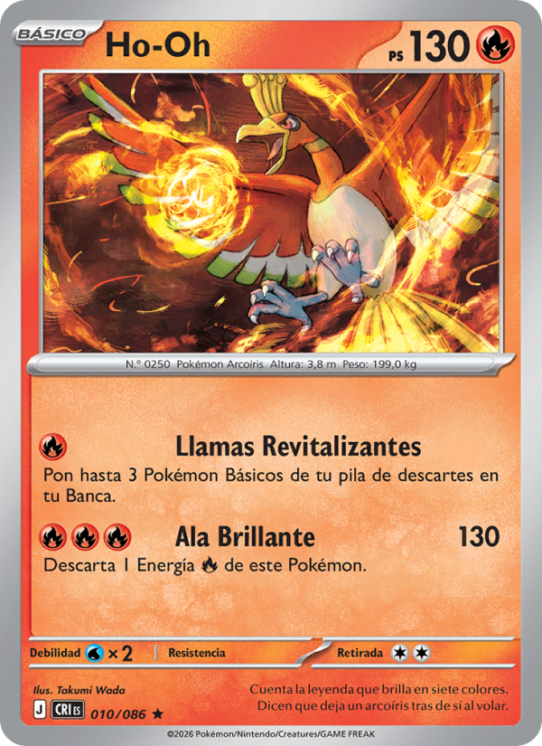Ho-Oh 010 — Caos Creciente (Spanish Pokémon TCG card)